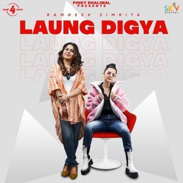 download Laung-Digya Ramneek Simrita mp3